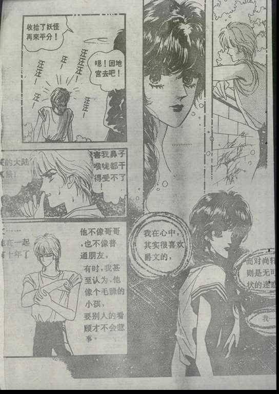 第04卷