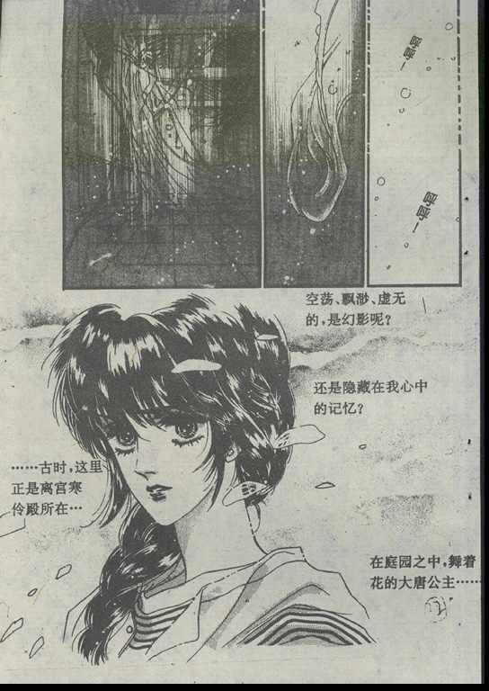 第04卷