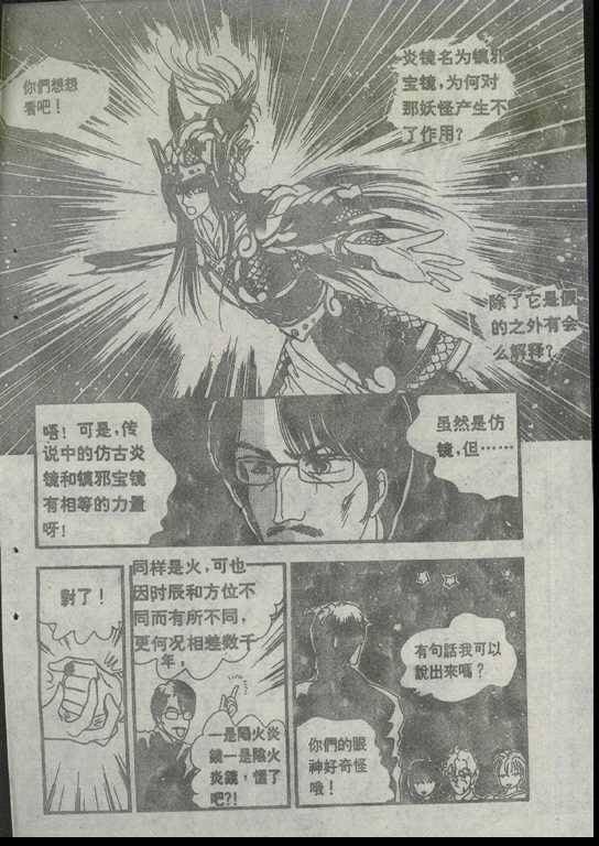 第04卷