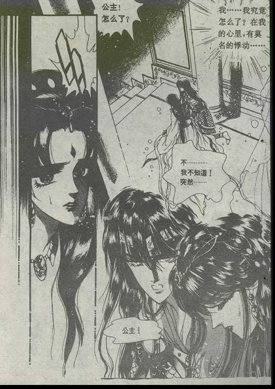 第04卷