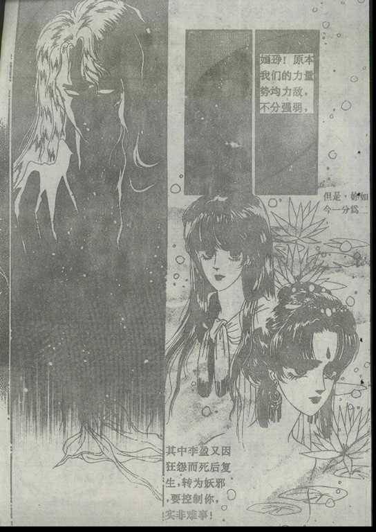 第04卷