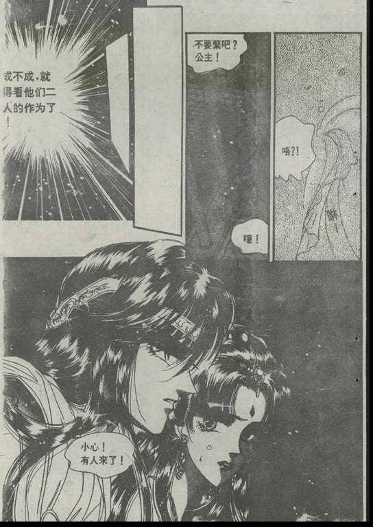 第04卷