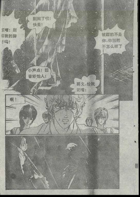 第04卷