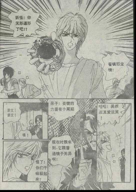 第04卷