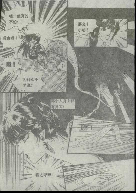 第04卷