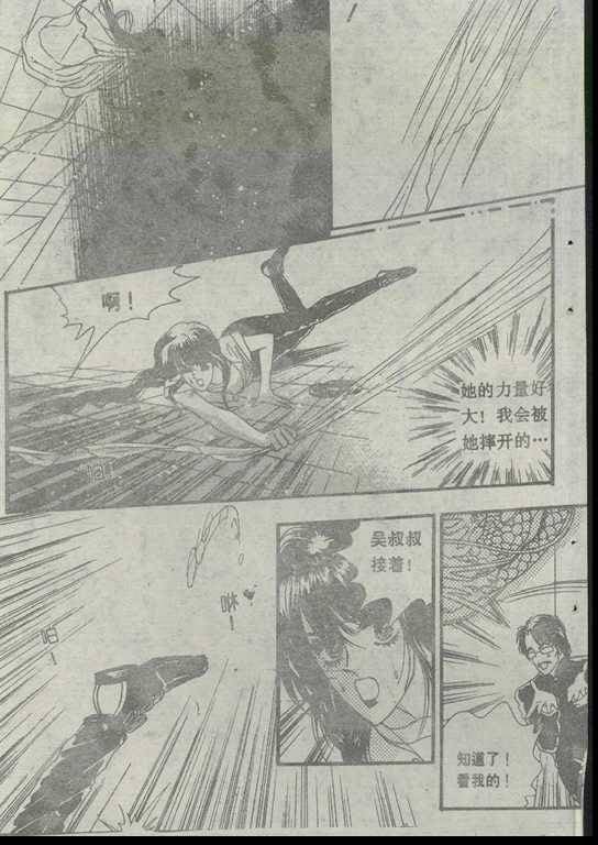 第04卷