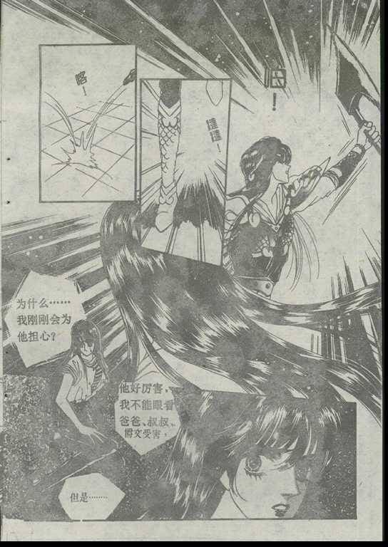 第04卷