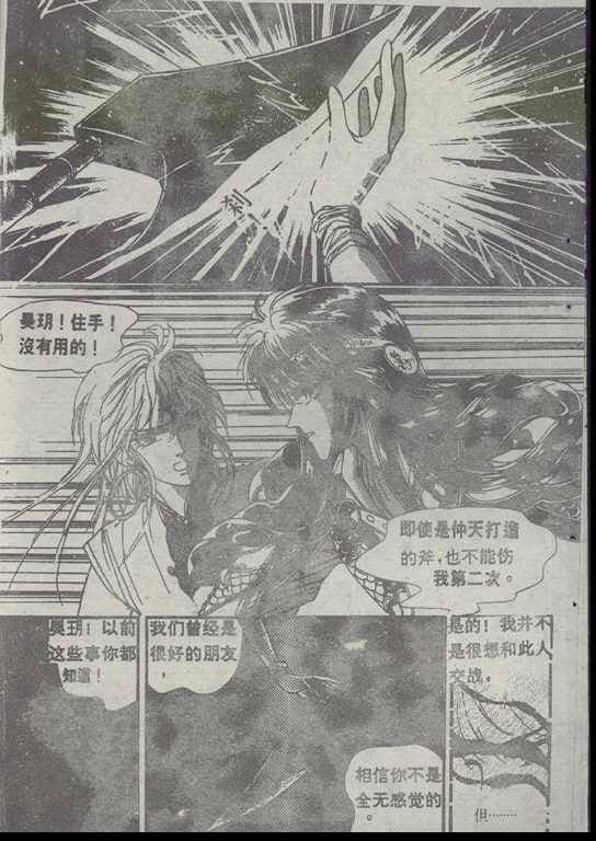 第04卷
