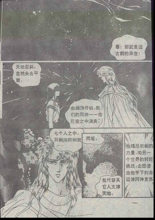 第04卷