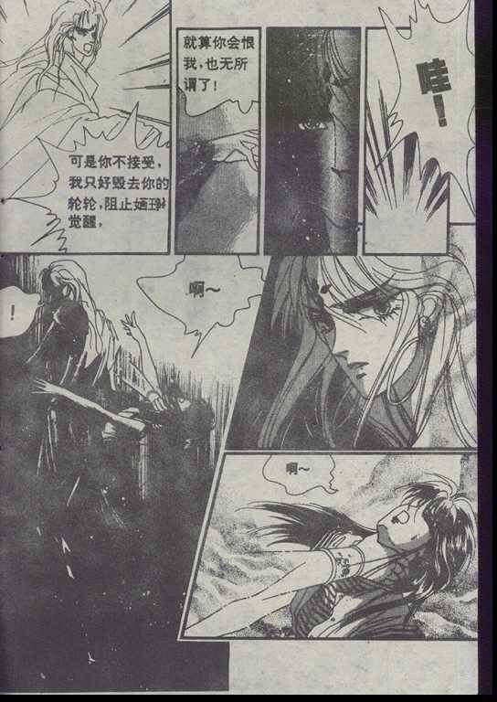 第04卷