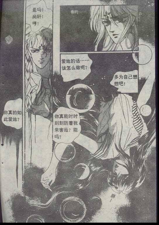 第04卷
