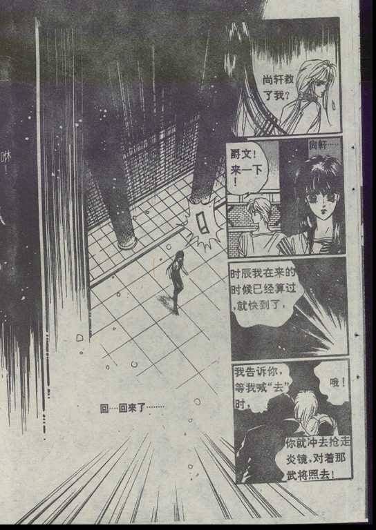 第04卷