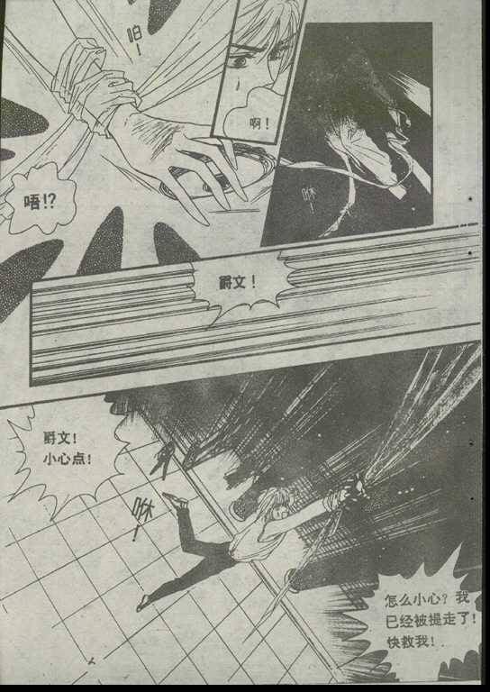 第04卷