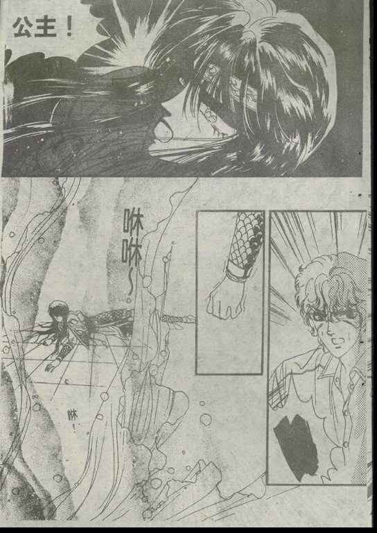 第04卷