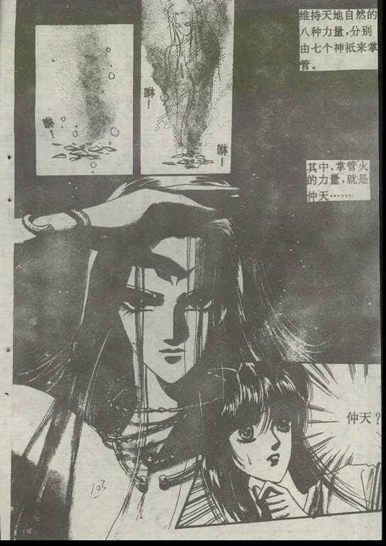 第04卷