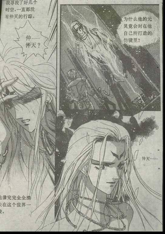 第04卷
