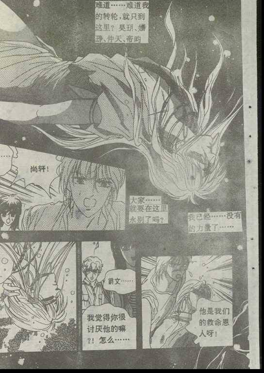 第04卷