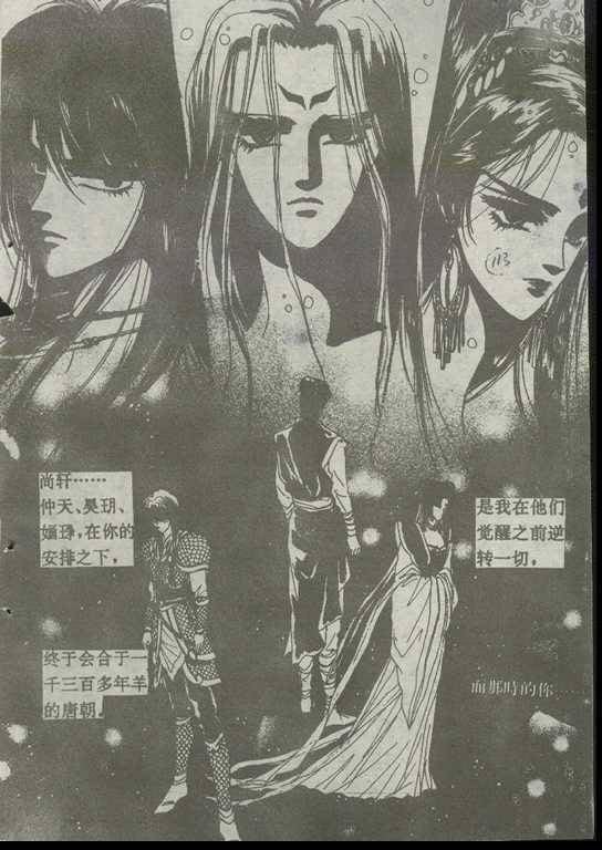 第04卷