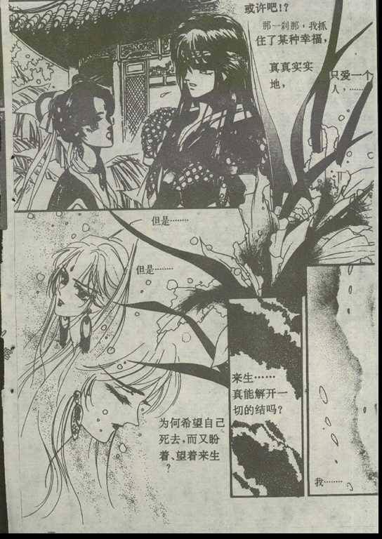 第04卷