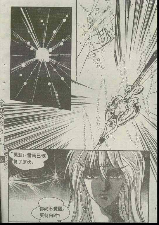 第04卷