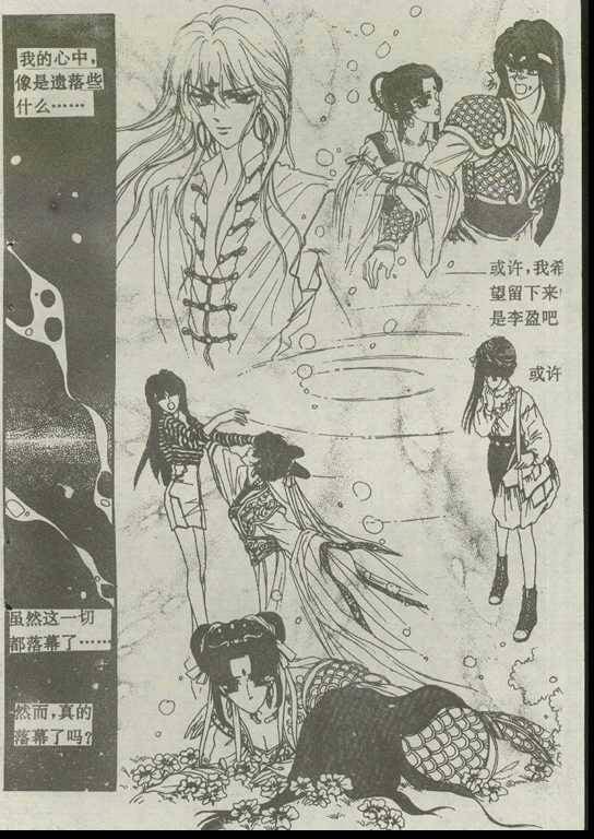 第04卷