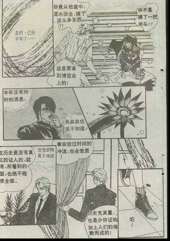 第04卷