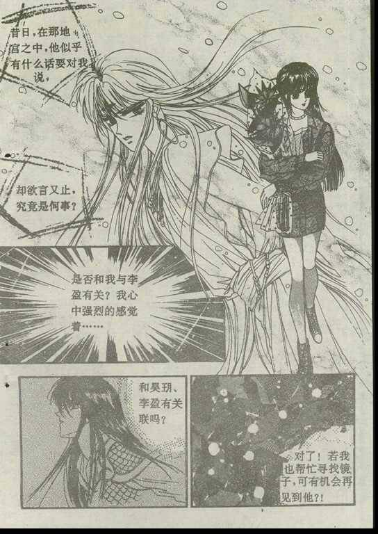 第04卷