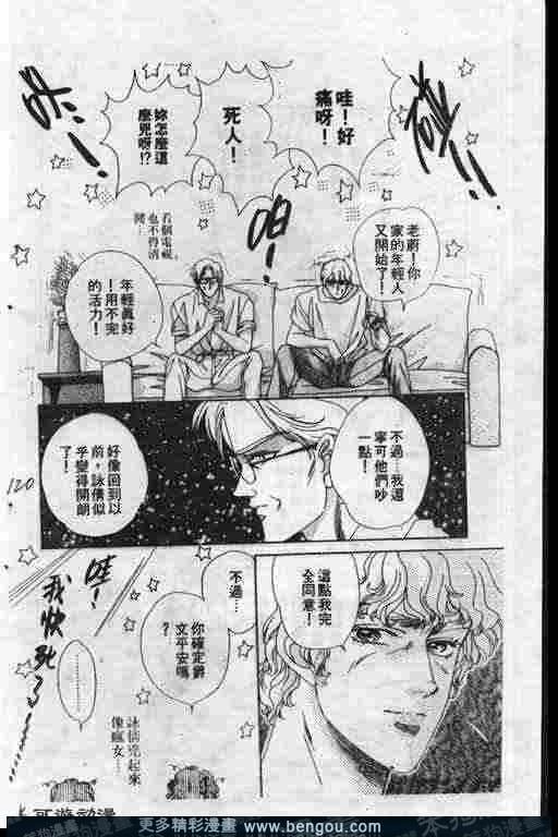 第10卷