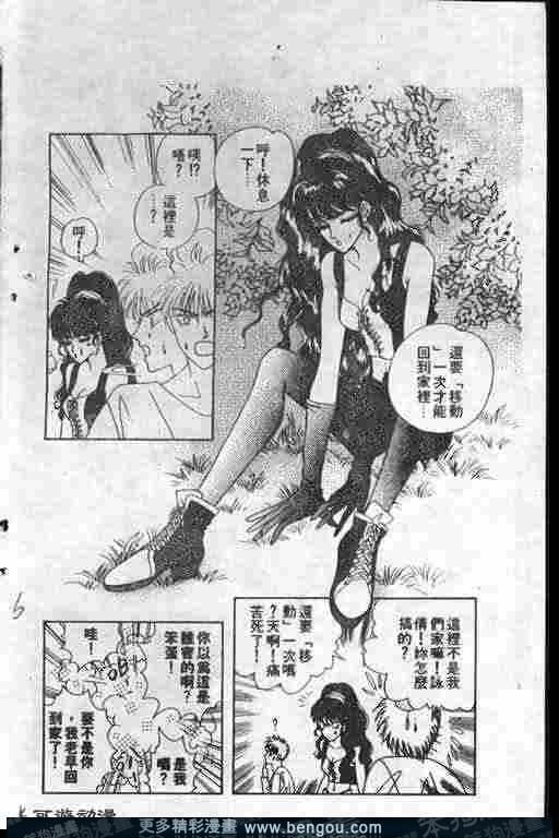 第11卷