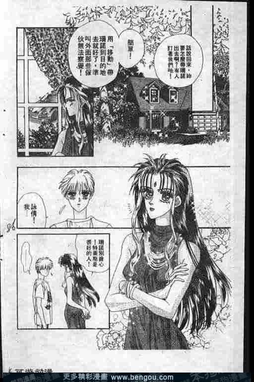 第11卷