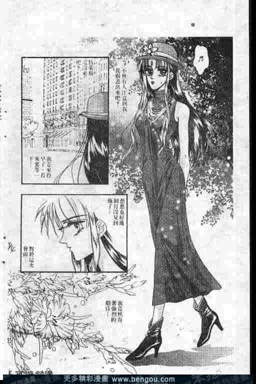 第11卷