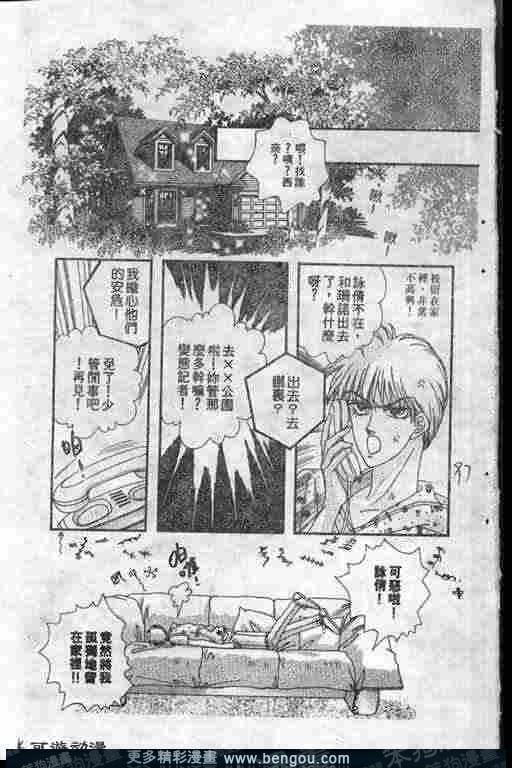 第11卷