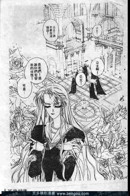 第12卷