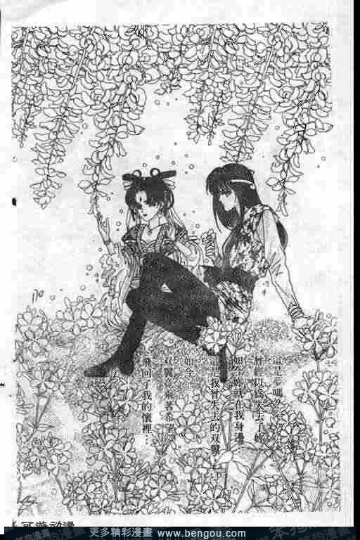第12卷