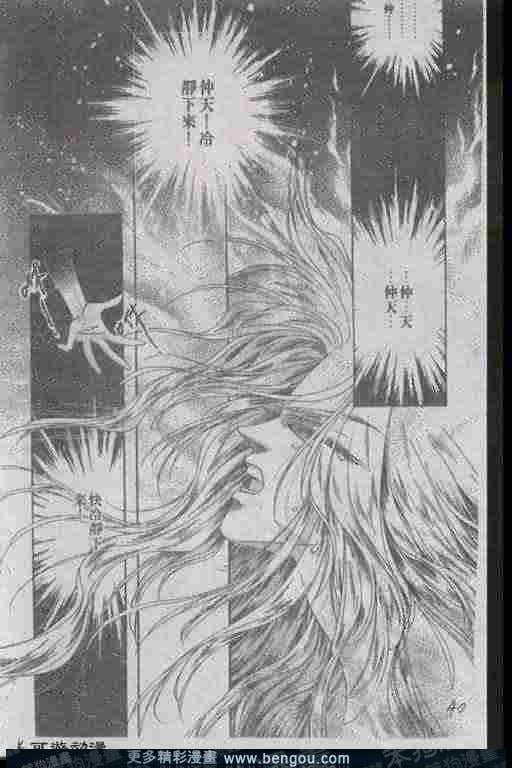 第13卷
