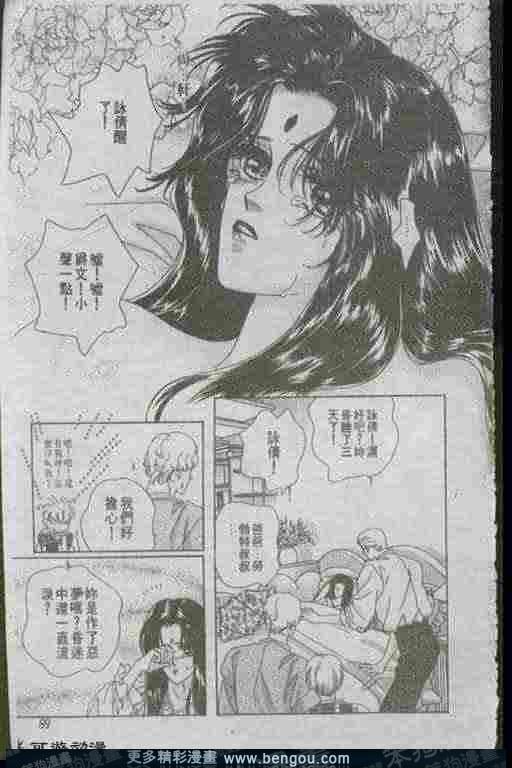 第13卷