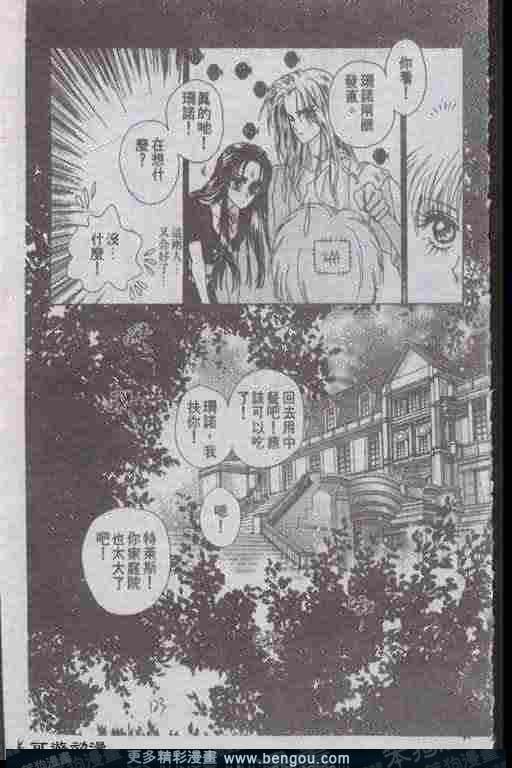 第13卷