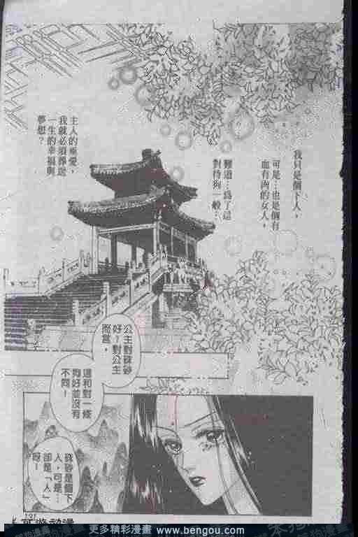 第13卷