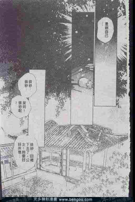 第13卷