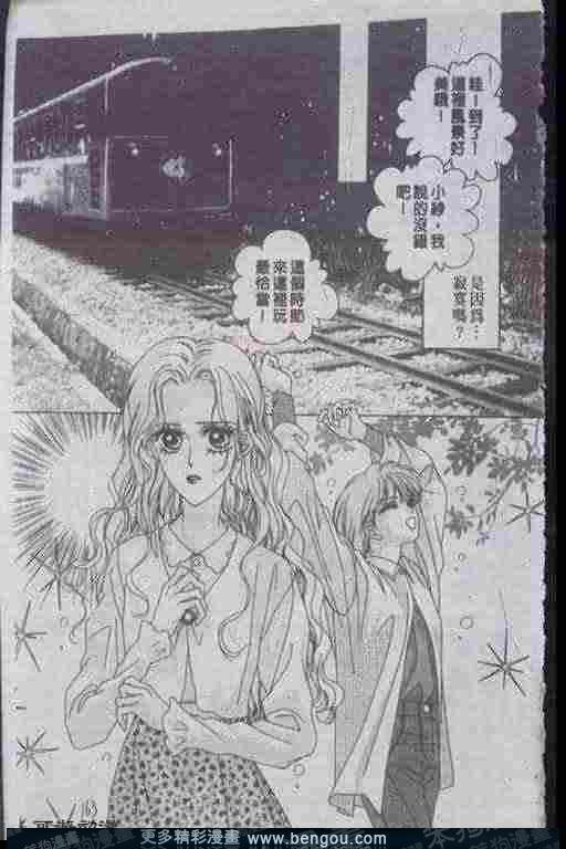 第13卷