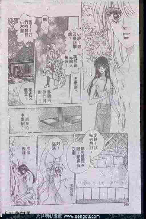 第13卷