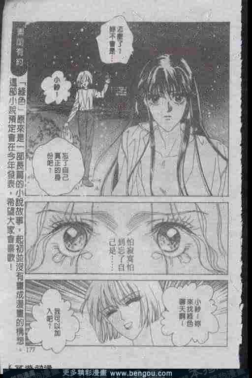 第13卷