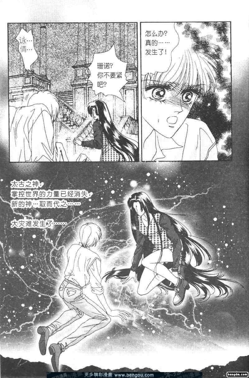 第14卷