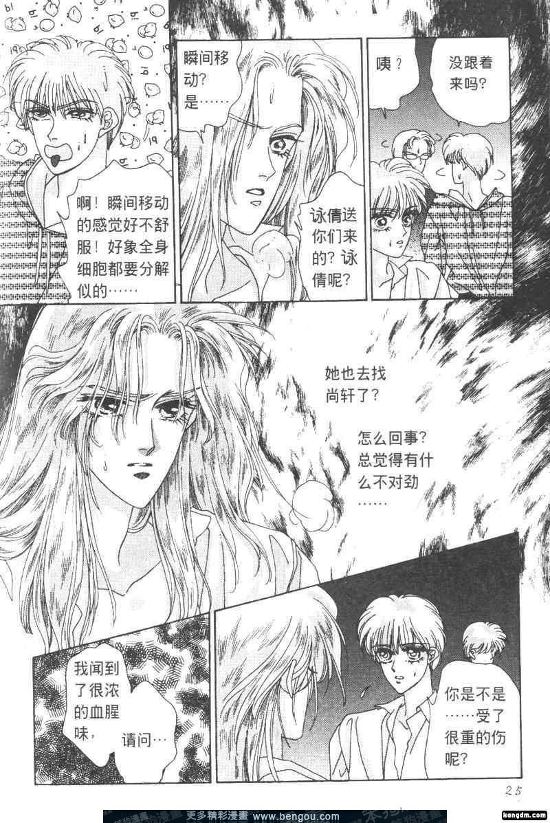 第14卷