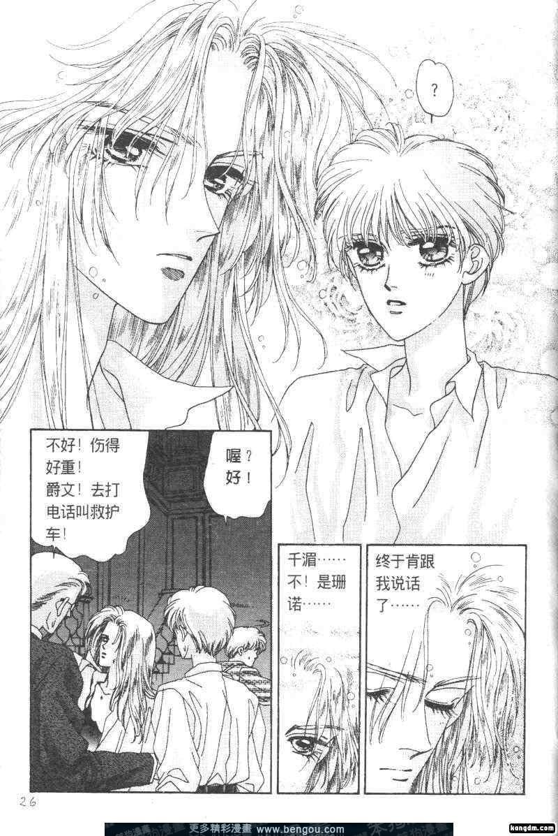 第14卷