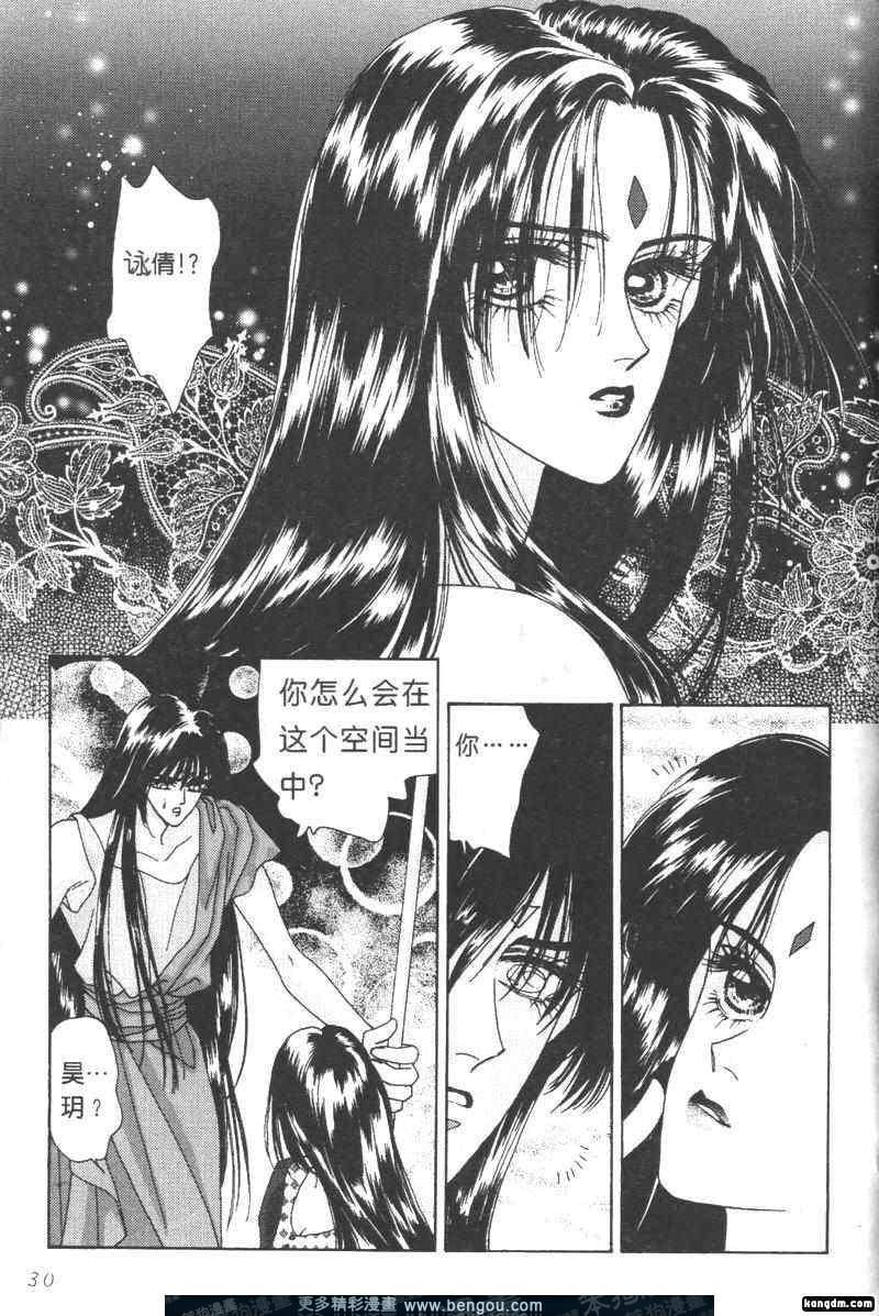 第14卷