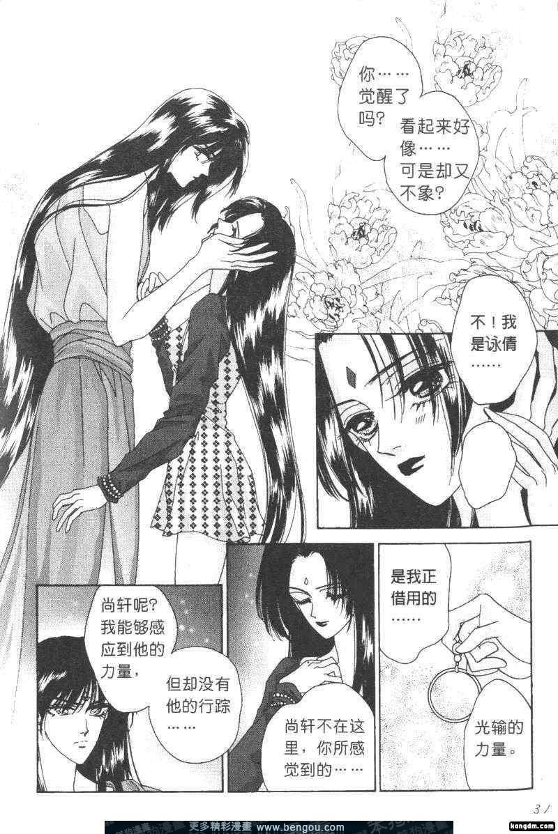 第14卷