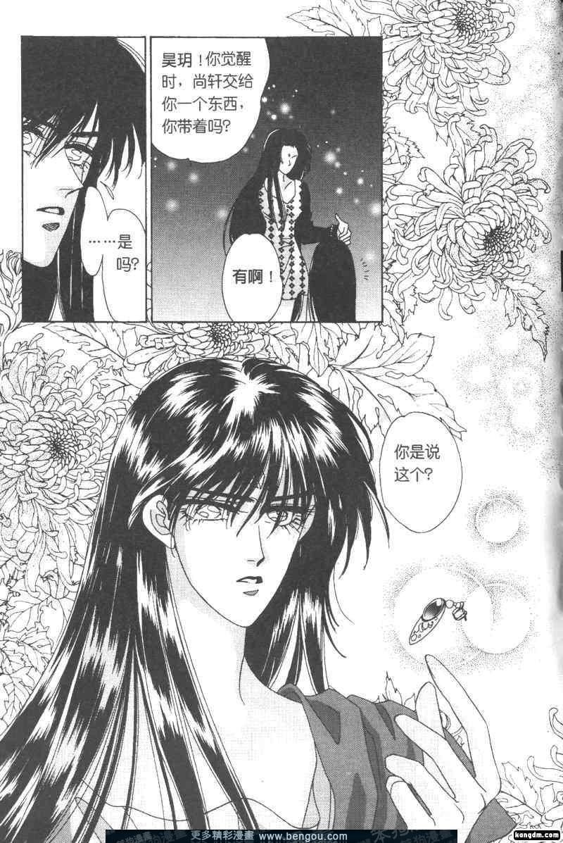 第14卷