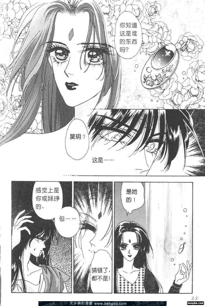 第14卷