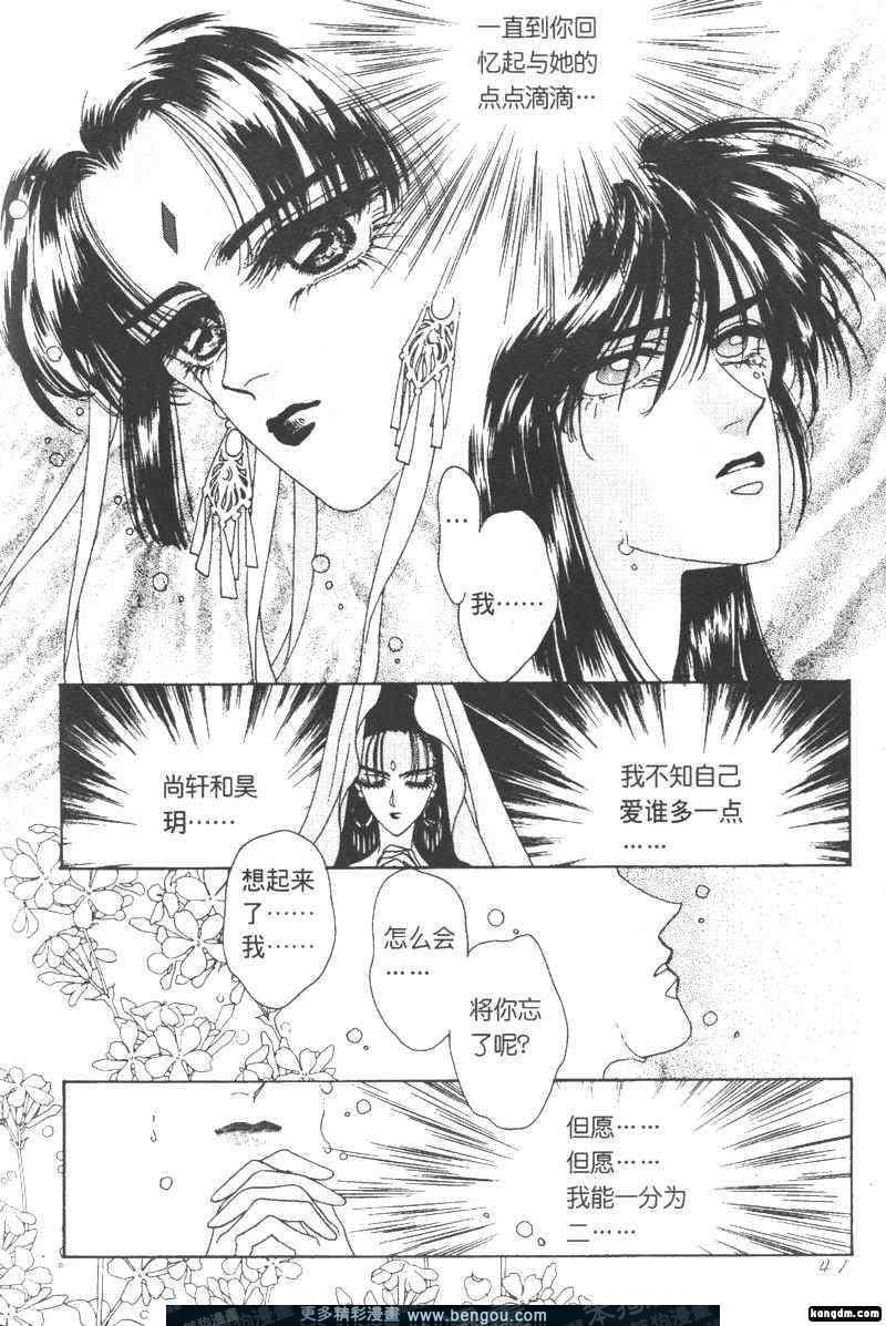 第14卷